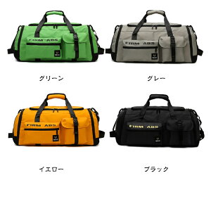 スポーツバッグ ボストンバッグ 3way 収納 ボール 大容量 リュック バスケ リュック バスケットボール 修学旅行 レディース ショルダーバッグ シューズ収納可能 軽量 ゴルフ 野球 リュックサ