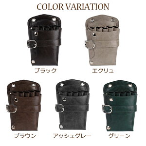 5 VU[P[X et g}[ ԉ et vp PU VU[obO 2WAY | | V_[ fB[X Y jp  ͂  5 oJ [ |[` ΂߂