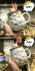 マグカップ コーヒーカップ 蓋付き 取っ手付き 3点セット 450ml 陶器 耐熱 耐冷 軽い セラミックス 焼き物 シンプル レトロ おしゃれ 高級感 クリエイティブ 食洗機 電子レンジ対応 食器 コー