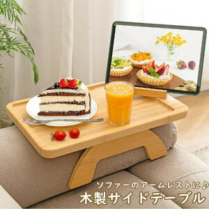  TChe[u A[Xge[u \t@TChe[u ~je[u ܂肽݃e[u ؐ X}zX^h X}zu e[u   XNGA lp` ` ܂