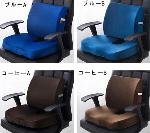 w zc ֎qp ItBXNbV 2_Zbg  ᔽ V[gNbV ՃNbV  䂪  ObY ֎qp  p ֎qpNbV ֎q ՃT|[g 