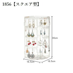  ANZT[P[X ANZT[X^h ܂肽 4 XNGA^ 360x] NA  [ WG[{bNX e ANZT[[ sAX[ CO[ 