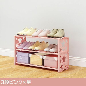 Cu ʔ ֎[ [  e 3i CI [ C[ h ɂ vX`bN   | ȒPgݗ [Ƌ [ObY  XbL