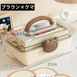 [{bNX [P[X [ t ~} [ 3i H c[{bNX @\ ^ d؂ NA [  ϕi lCc[  G wZ ƒ ItBX