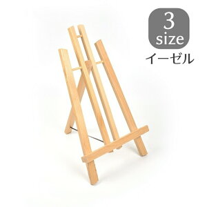  C[[  plX^h n ؐ ܂肽 ʐ G Wp X JtF j[X^h ItBX  wZ  i`  RpNg CeA