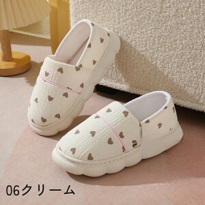 ���[���V���[�Y �X���b�p �O�l�܂� �Y�� ��� �g���� ���n �~ ���[���V���[�Y�g���� ���� ��l �����ƕt�� ����~�� �y�� �S���� �D�w ���@ �a�@ ���� ���� ���� �����Y ���f�B�[�X ���킢��