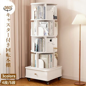  ]{I LX^[t{I 360° R~bNbN {[ {I I[N zCg [ t |Cg10{