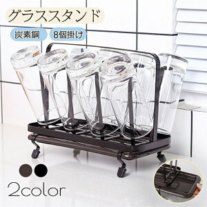 RbvX^h OXX^h ȃXy[X ؂  ؂肩 8| Yf| ؂X^h OXu OXp ~ߕt  Lb`[p fXN X^h 