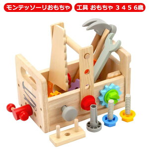 H  HZbg H܂܂ƃZbg ςݖ qǂ m炨  V  H ؐ ؂̂ `킹 wP ܊ mߋ qǂ a v[