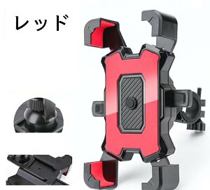  X}zz_[ ]ԗp I[goC oCNp XN[^[ t nh ȒP Hsv 360x] px\ ֗ ir Œ }Eg X^h iPhone AhCh AC