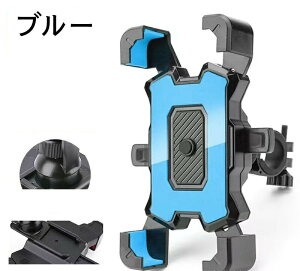  X}zz_[ ]ԗp I[goC oCNp XN[^[ t nh ȒP Hsv 360x] px\ ֗ ir Œ }Eg X^h iPhone AhCh AC