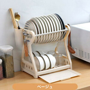 ؂胉bN ؂肩  Lb` H ؂ ܂肽 2i Lb`pi [ H튣 tbN ؂g[ 󂯎M r @\ RpNg gݗĎ