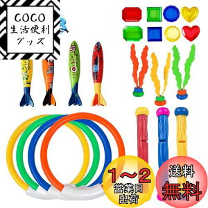 yzv[V  v[  p j P V ؂Ȑeq qp j ߋ V ނ 낢 XC~O  g[jOp X|[cg