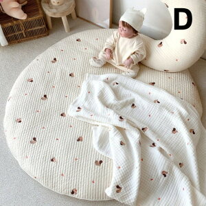 NbV  Q}bg Ԃ Q xbhK[h Vv  NbV xr[}bg ~}bg zc Ԃ xr[pi oYj v[g