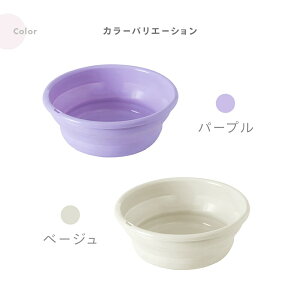  ܂肽ݐʊ VRoPc ߂􂢉 a30cm RpNg ȃXy[X Lb` C  | AEghA Lv