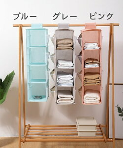  ݂艺[bN N[[bg[ 3i 4i ߗރbN [z_[ nMO[ ߗ obO Xq  [ObY