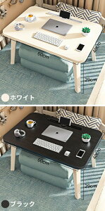 @\ ܂肽݃e[u 60x40x29cm [e[u ԑ xbhe[u ^ ȈՃe[u PCfXN ׋ Ƒ RpNg[