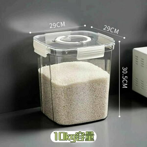 Ăт ğC^l炵ĕۑe 10kg ^ۑe e ybgt[h XgbJ[ ^pbN XgbJ[ Ch~ 5kg ^t[hXgbJ[