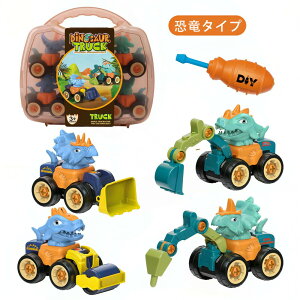 bsOΉ Ԃ gݗ Hԗ 4Zbg DIY mߋ VxJ[ ~jJ[ V V j̎q ̎q v[g