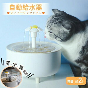  t[t@Ee L   2L USBd ȃGl S É z ݊ L ԂтfUC ~ߒꕔ  