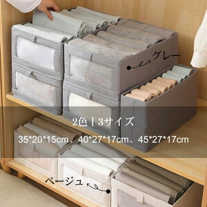 [{bNX 35×20×15cm [P[X [ [ C[ o  z   ߗގ[ lN^C[