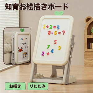 G`{[h ܂肽 zCg{[h mߋ qp  hG }Olbg Ђ炪 J^Ji At@xbg xx{[h