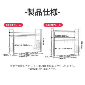 ؂胉bN VN 2i X XeX ܂Ȕ[ Jg[P[Xt H튣 e