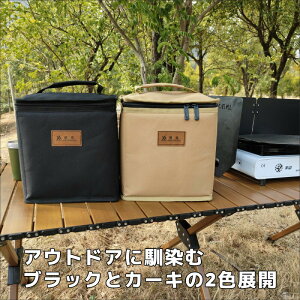 �J�Z�b�g�{���x�P�[�X �J�Z�b�g�{���x�o�b�O ���[�o�b�O �K�X�J�[�g���b�W �h�� �P�[�X �J�[�g���b�W �J�Z�b�g�{���x CB�ʗp ���@�\ �A�E�g�h�A �L�����v