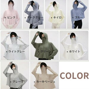 uvJbgp[J[   Xq ̓ fB[X }XN ʋCQ ⊴ i  Vc ⊴p[J[ Ă΍ jO ʋ s ʊw jp J[fBK Ăh