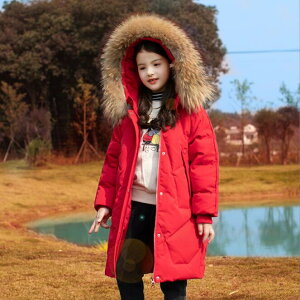 _ER[g LbY q ̎q _EWPbg LbY _ER[g ̎q 120 130 140 150 160 OR[g AE^[ ʊw h H~ WjA ʉ LbYWPbg WPb