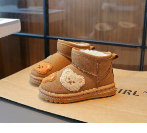 LbY [gu[c N qC ̎q j̎q Xm[u[c H~ V[gu[c TChSA h g