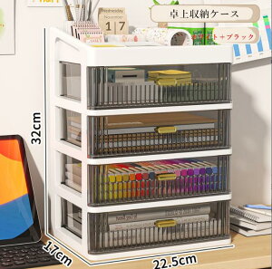 o [P[X [{bNX vX`bN   4i 2i 3i zCg  ~ e [[ ރP[X ϕi pi  ߗގ[ gݍ킹Ă  Vv