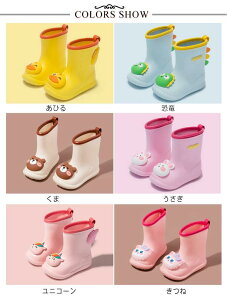 j̎q JC C WjA Aq LbYCu[c  ETM 14`22cm ₷ CV[Y  Cu[c LbY  IV 킢 14`22cm V[g ₷