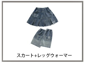 LbY _Xߑ ̎q XJ[g bOEH[}[ WY_X Xg[g_X ̈ 