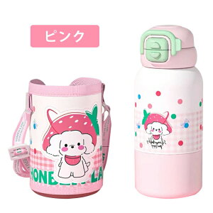 3way qp XeX{g  500ml ۗ ۉ @r ^d^b`  Rbv Jo[t Xg[t |  q ǂ qǂ LbY qp c w ct