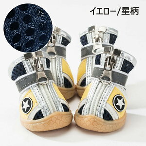 ̌C 4Zbg  C EȂ h Ȃ ₷? h Ԕ PKh~ ی ₯Ǘ\h ɂS }WbNe[vŌŒ ^^^ ^ 