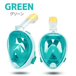 Vm[P }XN Vm[P q fB[X Y 180xLp Chr[ Ή ܂~ ENA S[O ̋@\I[C Xm[P Zbg ዾ ANV