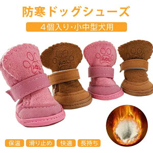 Xm[u[c N h g  p ybgp ̌C C hbOu[c hbOV[Y یV[Y h[R[g hbOEFA hbOEGA ybgObY ^ ^ ΍ 