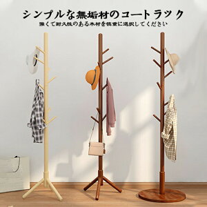 R[gnK[ X nK[bN Vv  pCvnK[ X`[ LbYnK[ |[X^h |[nK[ | ߗގ[ m| l炵 zCg  uE