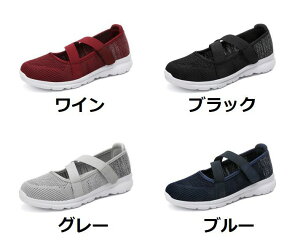  Xj[J[pvX fB[X C V[Y Xb| JWA ₷ ₷ tbg ؂ [q[ vbgtH[ [Jbg }WbN e[v Eh