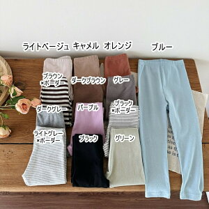  MX Xpbc xr[ q Ԃ ̎q j̎q {gX ^Cc MXpc {[_[ n PF Vv  킢 o