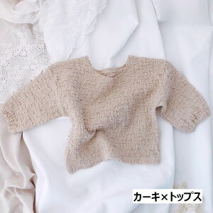 Jbg\[ Opc Ԃ vI[o[ gbvX  n Jbg\[ pc q xr[ V LbY ̎q j̎q EhlbN bV[H VH Y{ 