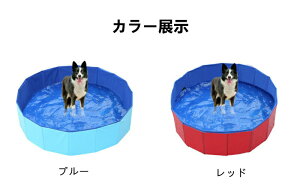 160cm*30cmv[ Csv qp/ybgp ybgpv[  ybgoXv[ rj[v[ ܂ pv[ oX^u ϖh SS V XC~O O p r