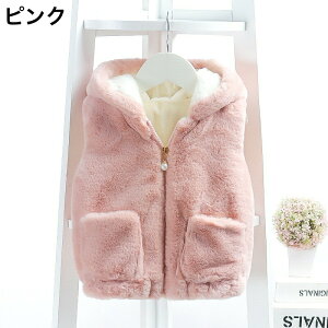  xXgWbvAbv N q LbY xr[ ̎q t[ht   |Pbg g h   m[X[u AE^[ gbvX  o 