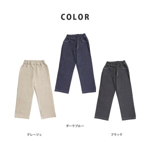  `mp q 炳 Xgb` e[p[h cC pc VGbg Xg[g Opc Y{ LbY j̎q ̎q Y{ {gX JWA 