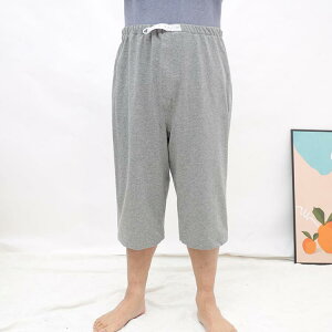 h  V[c ˂pc h pc  ˂Y{ ˂V[c l ARh~ ނ  ˂΍ jp l j  EFXg߉\ Y{