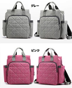  }U[YobO bN bNTbN 2way }} pp ꂳ   Jo  ֗ Ԃ xr[pi e ΂ eBbV o ނ 