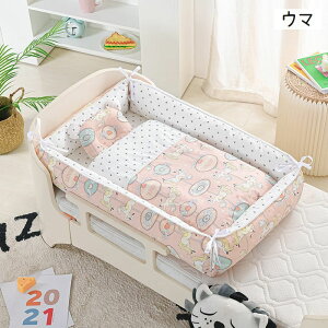 �x�b�h�C���x�b�h �Ԃ���� �V���� ����\ ���� �܂肽���� �~���z�c �|���z�c �� 3�_�Z�b�g �x�r�[ �Y���Q �R���p�N�g �� �X�^�[ �v�����Z�X ���P�l ���� �j�̎q ���̎q �Q�� �˂�� ����