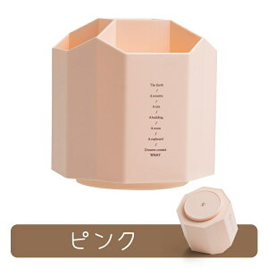  y ] 360x e ֗ JoLx  킢 yX^h M [   ܂ fXNgbv yz_[