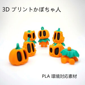 3Dvg nEB pvL S[Xg ~jtBMA z[  CeA fXN q Mtg